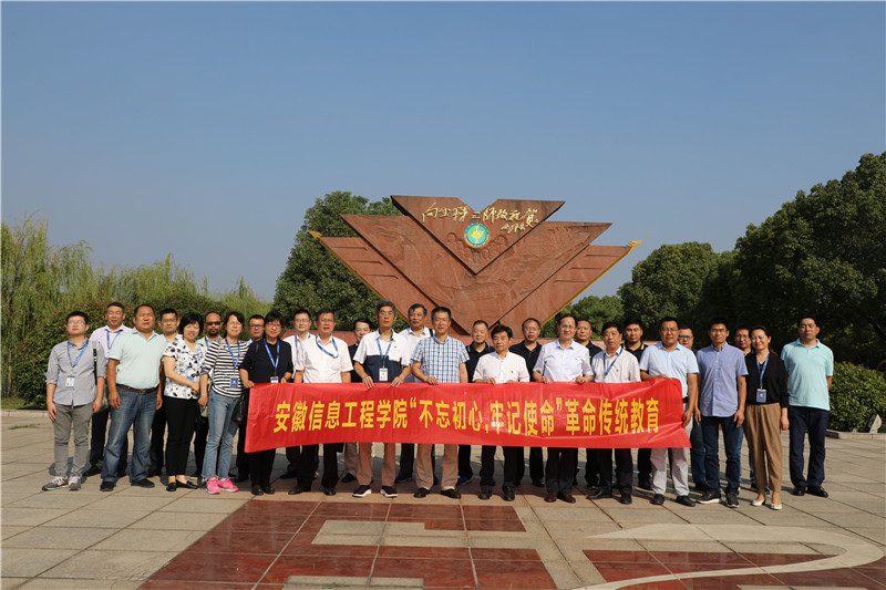 QQ图片20190930165010_副本.jpg