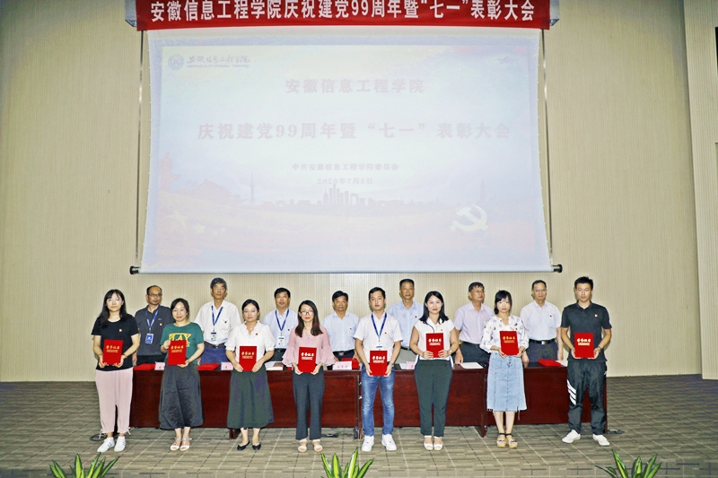 QQ图片20200701202210.jpg