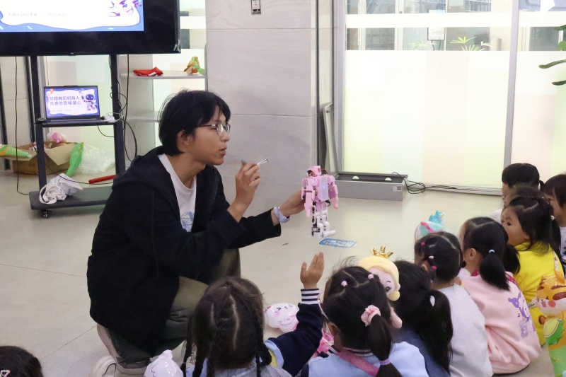 学生支部与湾沚区幼儿园开展实践活动1.jpg