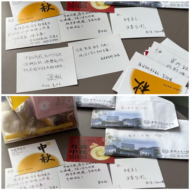 图片2_副本.png